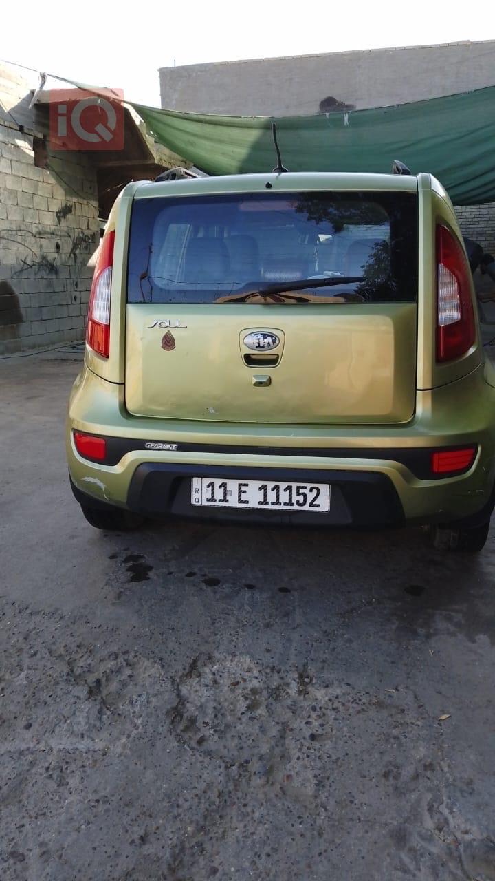 Kia Soul